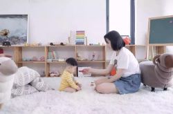 [5分钟教程]阳江 公司_哔哩哔哩-2